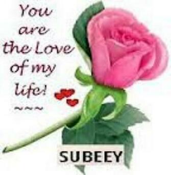 Love Messages HD Wallpaper In Imageci