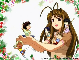 Anime Chibi Jpg Bytes