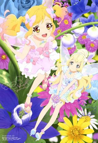 Aikatsu Stars Mobile Wallpaper Zerochan Anime Image Board