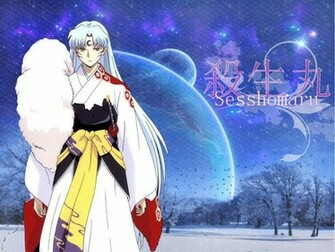 Sesshomaru Anime Wallpaper