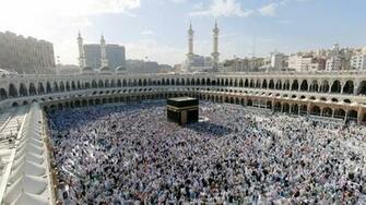 Islam Mecca Wallpaper Knowledge HD Hi Res