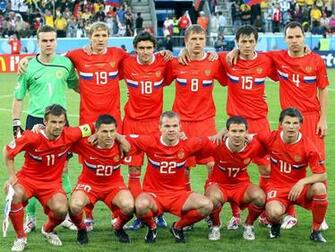 Russia National Football Team Wallpaper HD