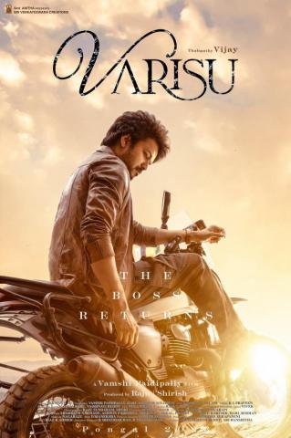 Mahesh Babu Stylishsai83