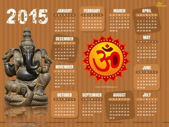 Year Calendar Wallpaper By Month