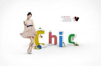 Promo Lg Des Photos De Fond D Cran