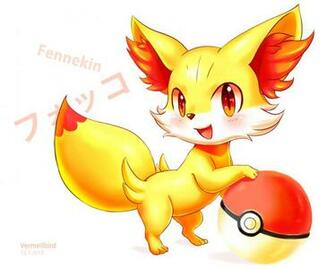Fennekin By Vermeilbird