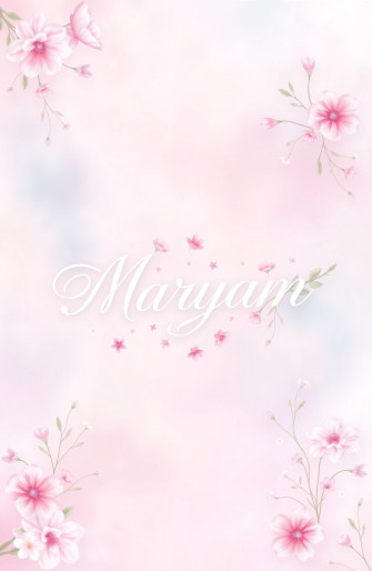 Maryam Name Wallpaper