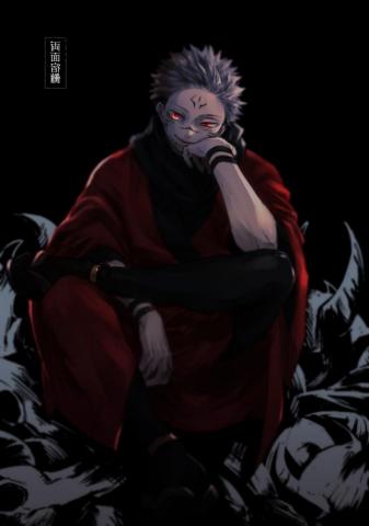 Backgraund Jujutsu Kaisen Wallpaper Enwallpaper