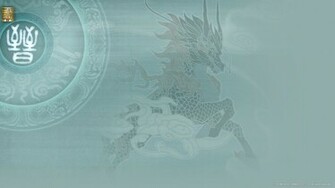 Dw7 Jin Wallpaper By Dynastywarriors7
