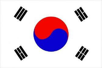 Korea North Admin HD Image Pyongyang