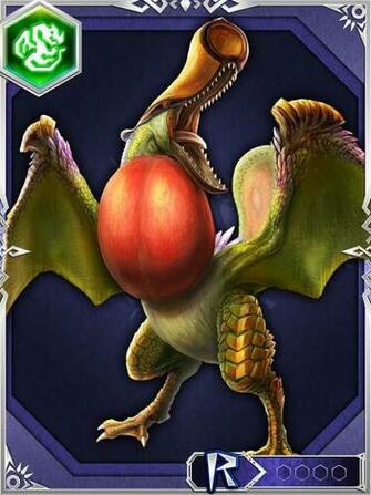 Qurupeco Monster Hunter