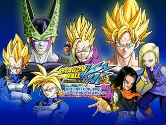 Db Z Dragon Ball Kai Gt Episodes En Streaming Et