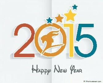 Happy New Year High Definition Wallpaper Elsoar