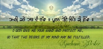 Gurbani Poster Guru Gobind Singh Ji Sikh Wallpaper Waheguru
