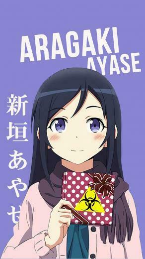 Ayase V2 Korigengi Wallpaper Anime With Image
