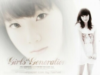 Taeyeon Wallpaper Snsd Desktop Gallery