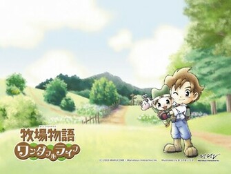 Artwork Harvest Moon A Wonderful Life Rune Factory