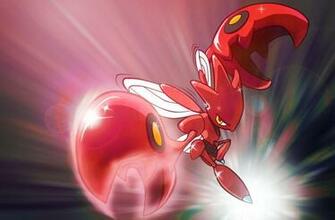 Scizor Wallpaper Top Background
