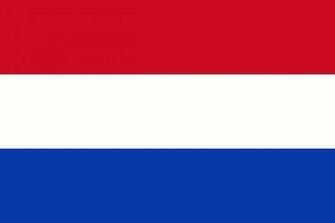 HD Wallpaper Netherlands Flag Jpg