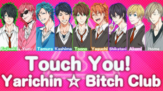 Yarichin Bitch Club Wallpaper