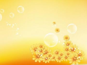 Cute Yellow Wallpaper On