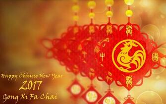Chinese New Year Background For HD Wallpaper