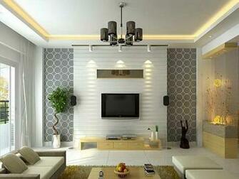Gambar Wallpaper Dinding Ruang Tamu