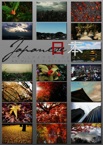 Japanese Wallpaper Pack By Livinglightningrod