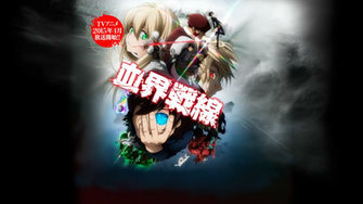 Blood Blockade Battlefront Wallpaper Siber