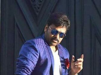 Chiranjeevi HD Wallpaper