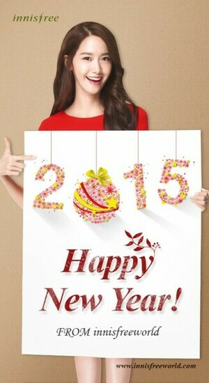 Yoona Innis January Wallpapercr Mystarmyangel