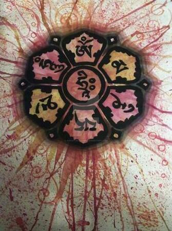 Om Mani Padme Hum By Sunsetartwork