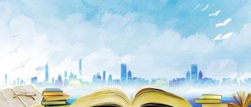 Atmospheric Knowledge Change Fate Education Training Background