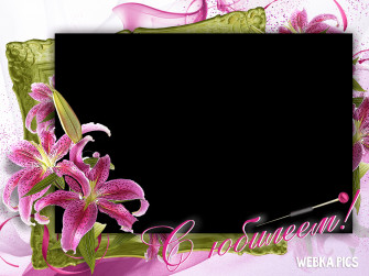 Photo Frames Wallpaper Fascinating