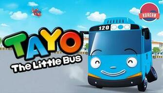 One Of Korea S Most Popular Cartoons Is About A Bus Blarb