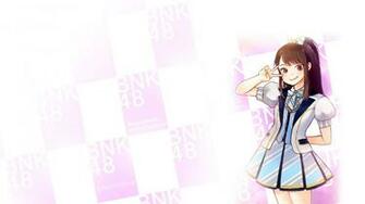 Bnk48 Wallpaper