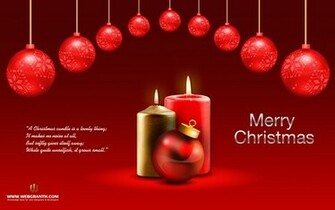 HD Christmas Wallpaper