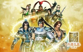 Dynasty Warrior Wallpaper Games