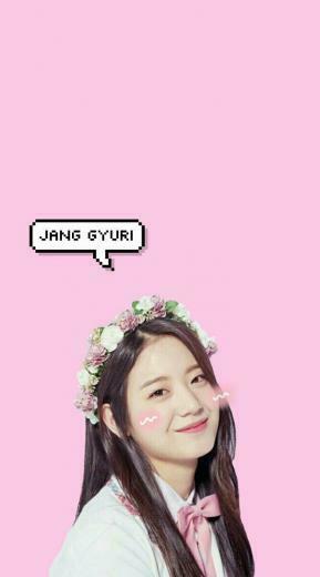 Fromis Kpop Fondo De Pantalla HD Wallpaper Lockscreen Saerom