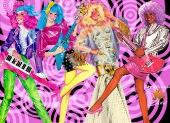 The Ultimate Jem Site Wallpaper