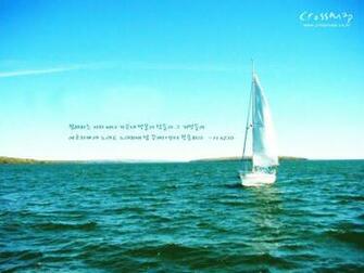 Beautiful Scenery Wallpaper With Bible Verses Christian
