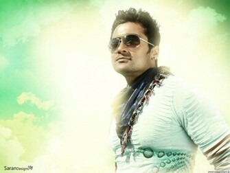 Surya HD Wallpaper Stills Image