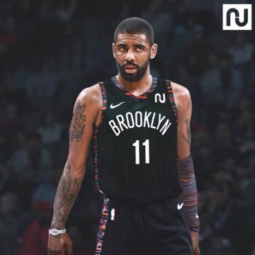 Kyrie Irving Brooklyn Nets Wallpaper