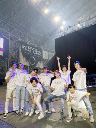 Nct Wallpaper