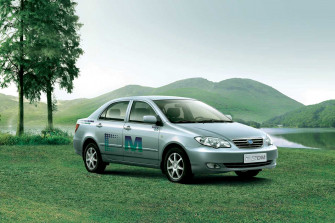 Byd Wallpaper