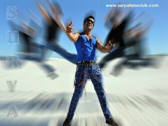 Wallpaper Surya