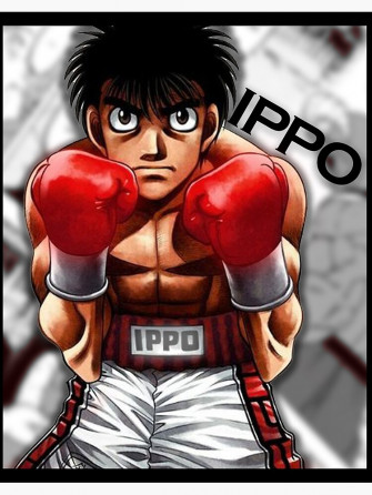 Ippo Makunouchi Art Board Print By Dozastore