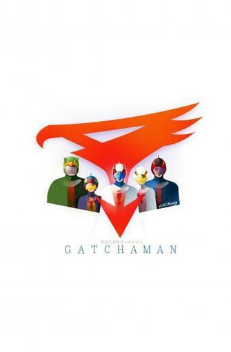 Gatchaman Battle Of The Planets Manga Comics Anime