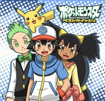 Pokemon Best Wishes Wallpaper