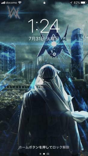 Alan Walker On Guys I Just Put Out Some Official